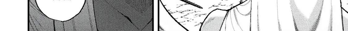 The Another World Demon King