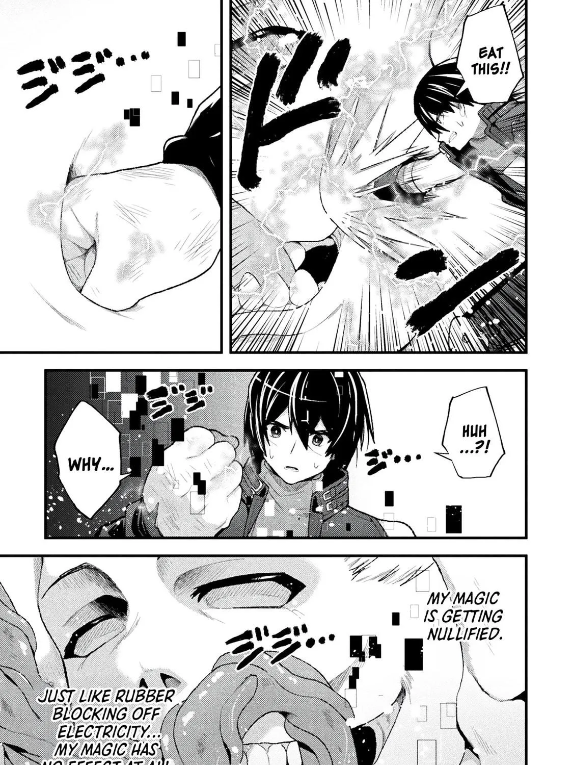 The Another World Demon King