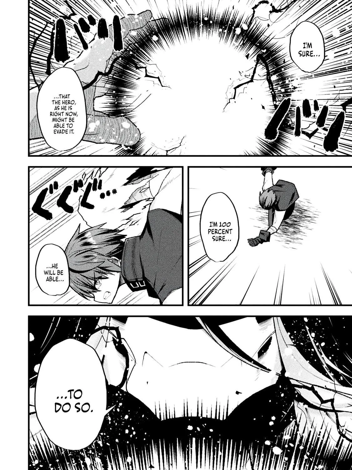 The Another World Demon King