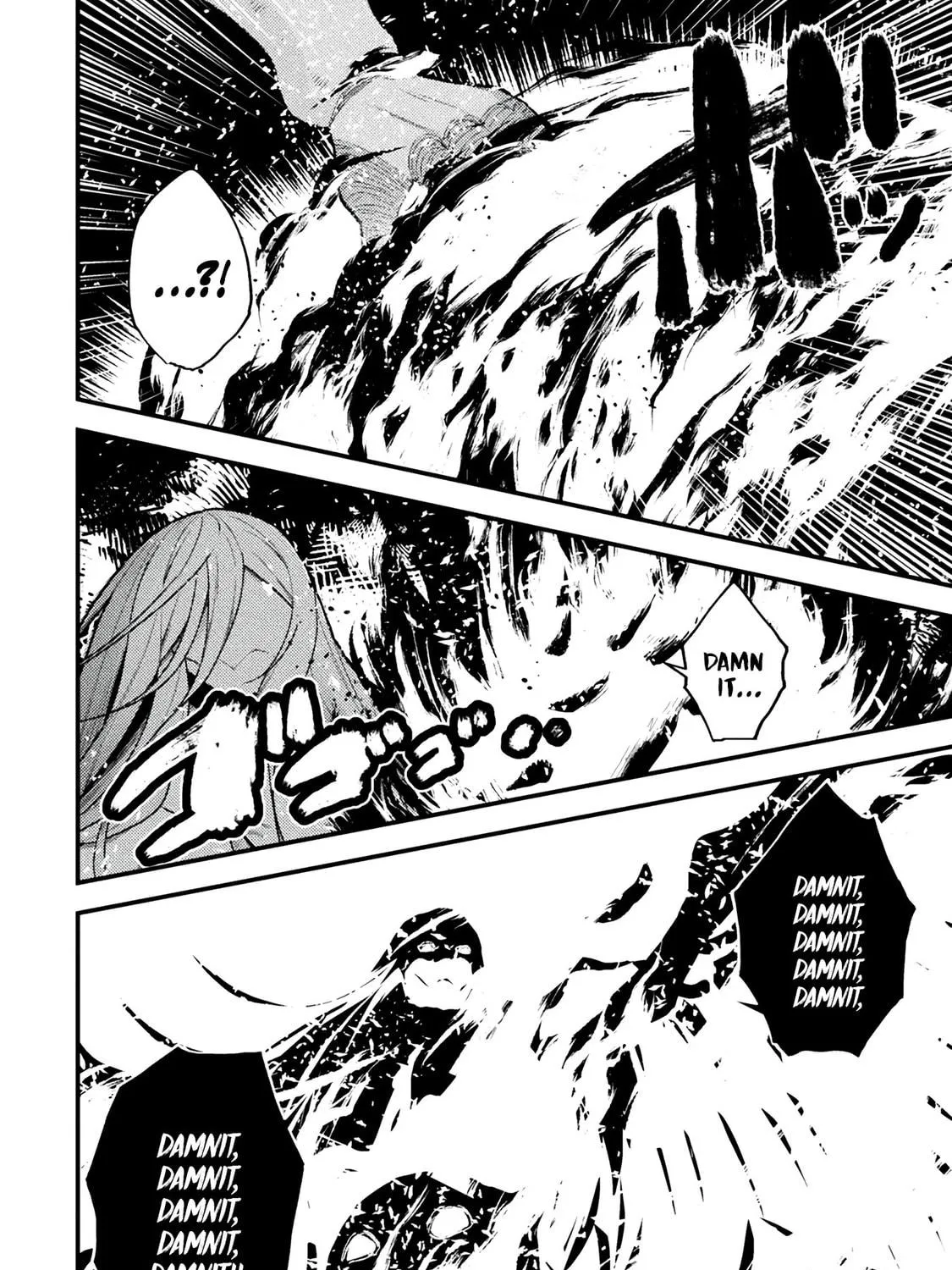 The Another World Demon King