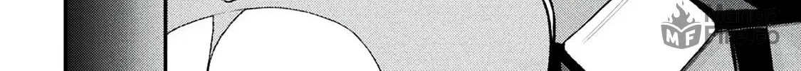 The Another World Demon King