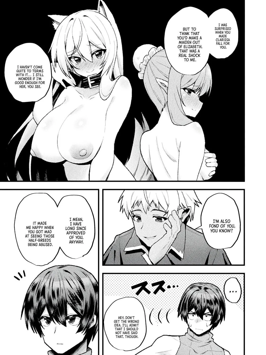 The Another World Demon King