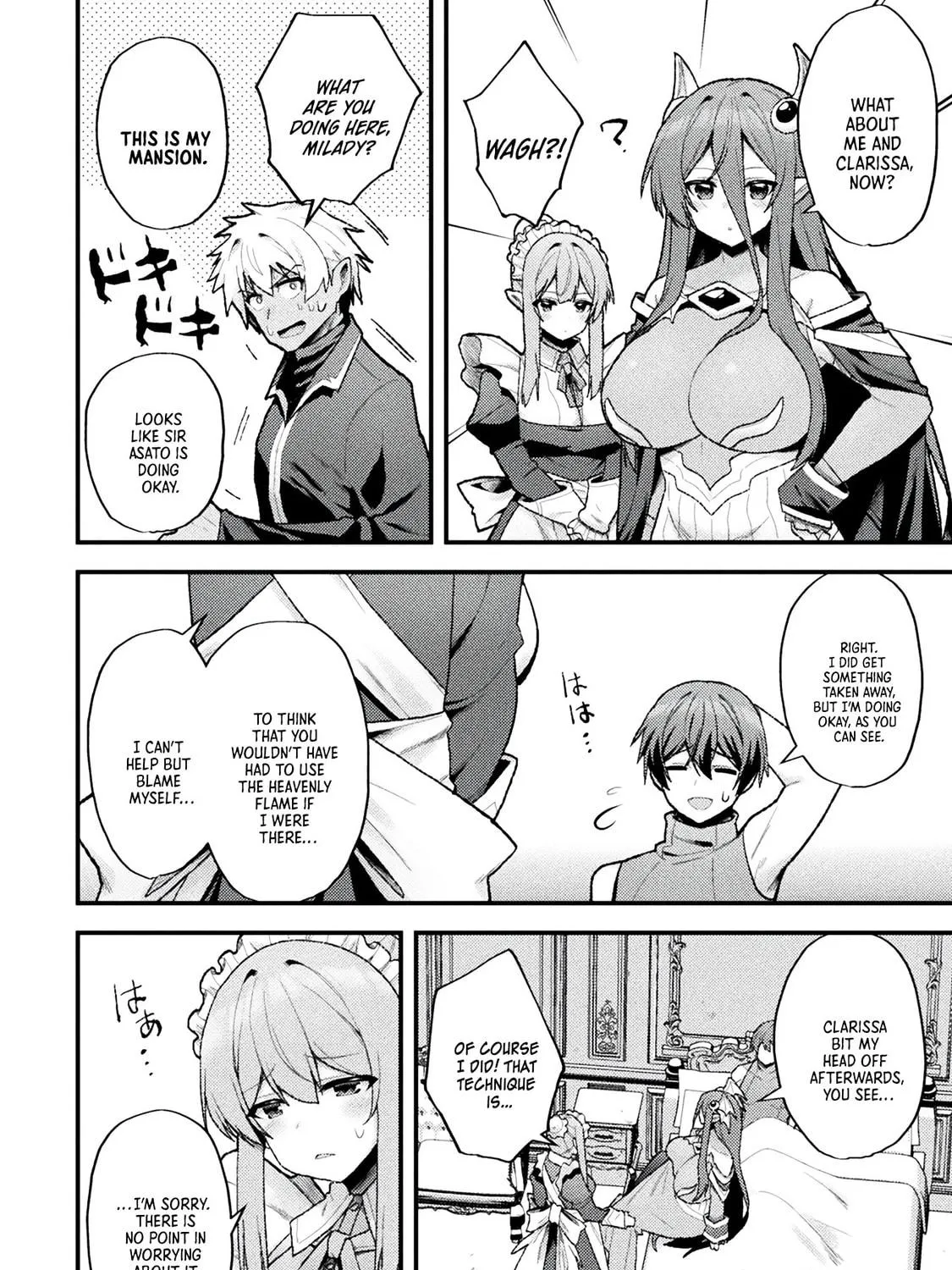 The Another World Demon King
