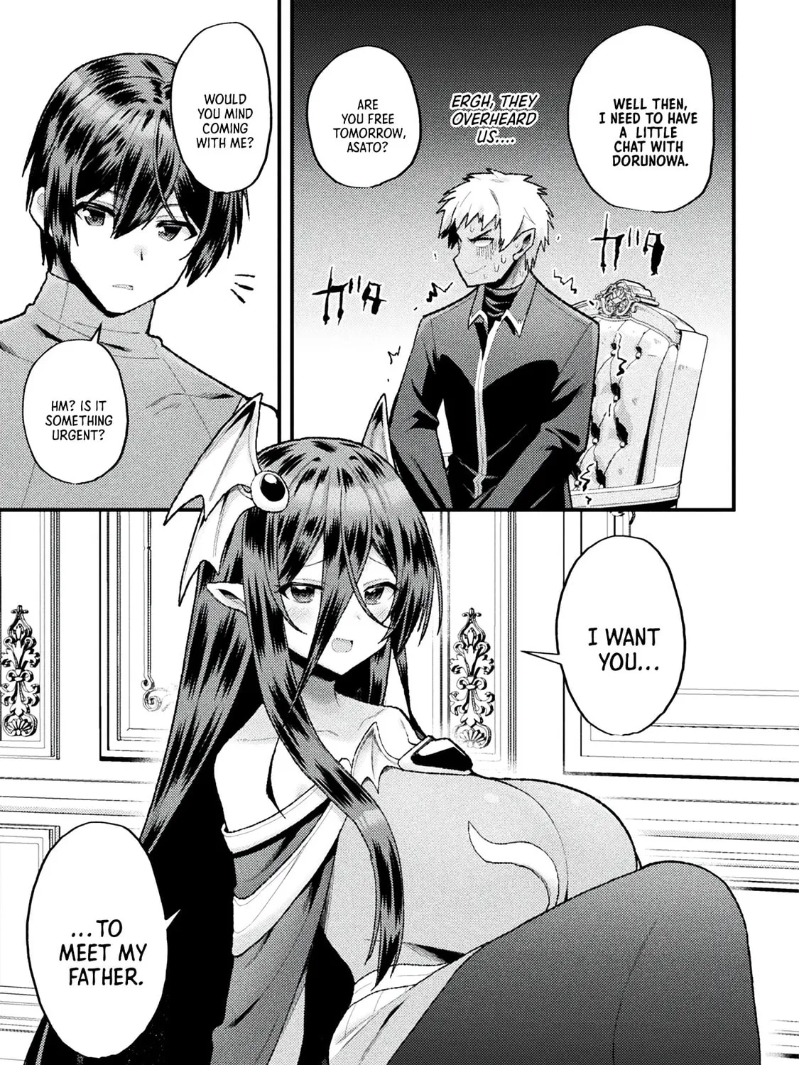 The Another World Demon King