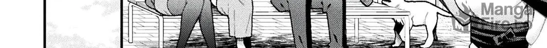 The Another World Demon King