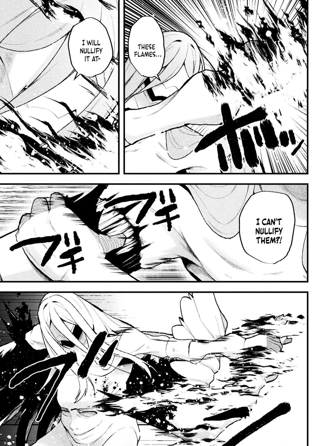 The Another World Demon King