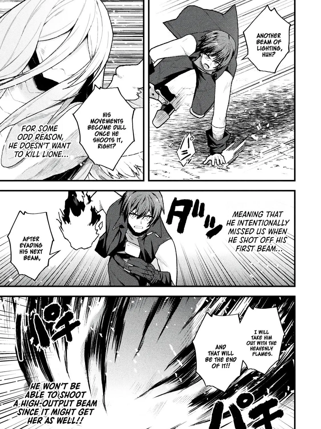 The Another World Demon King