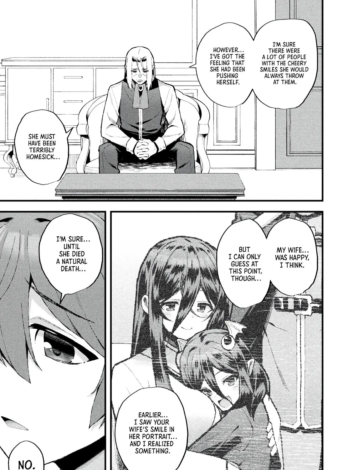 The Another World Demon King