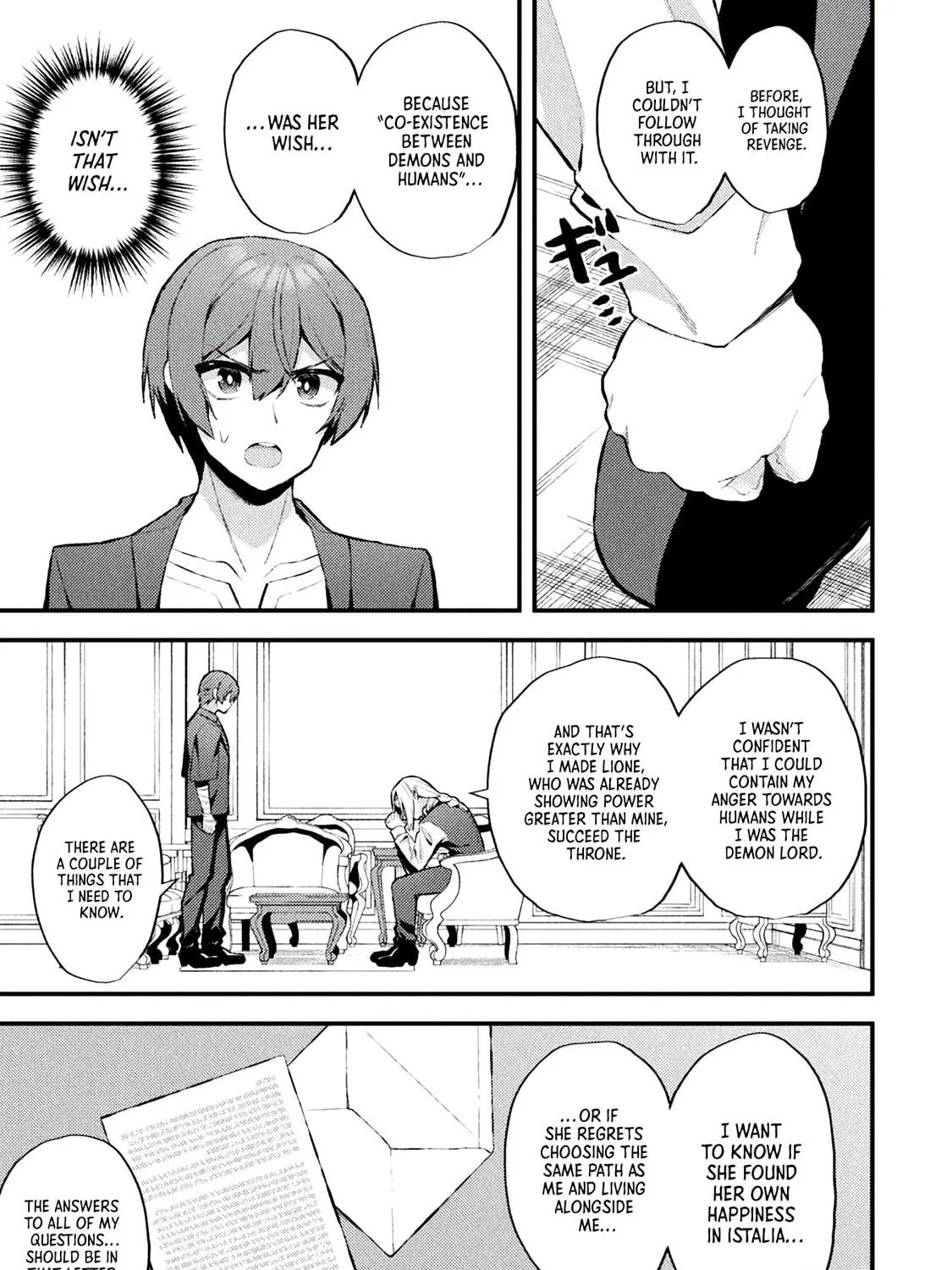 The Another World Demon King