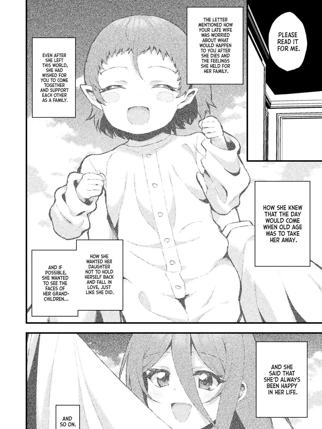 The Another World Demon King