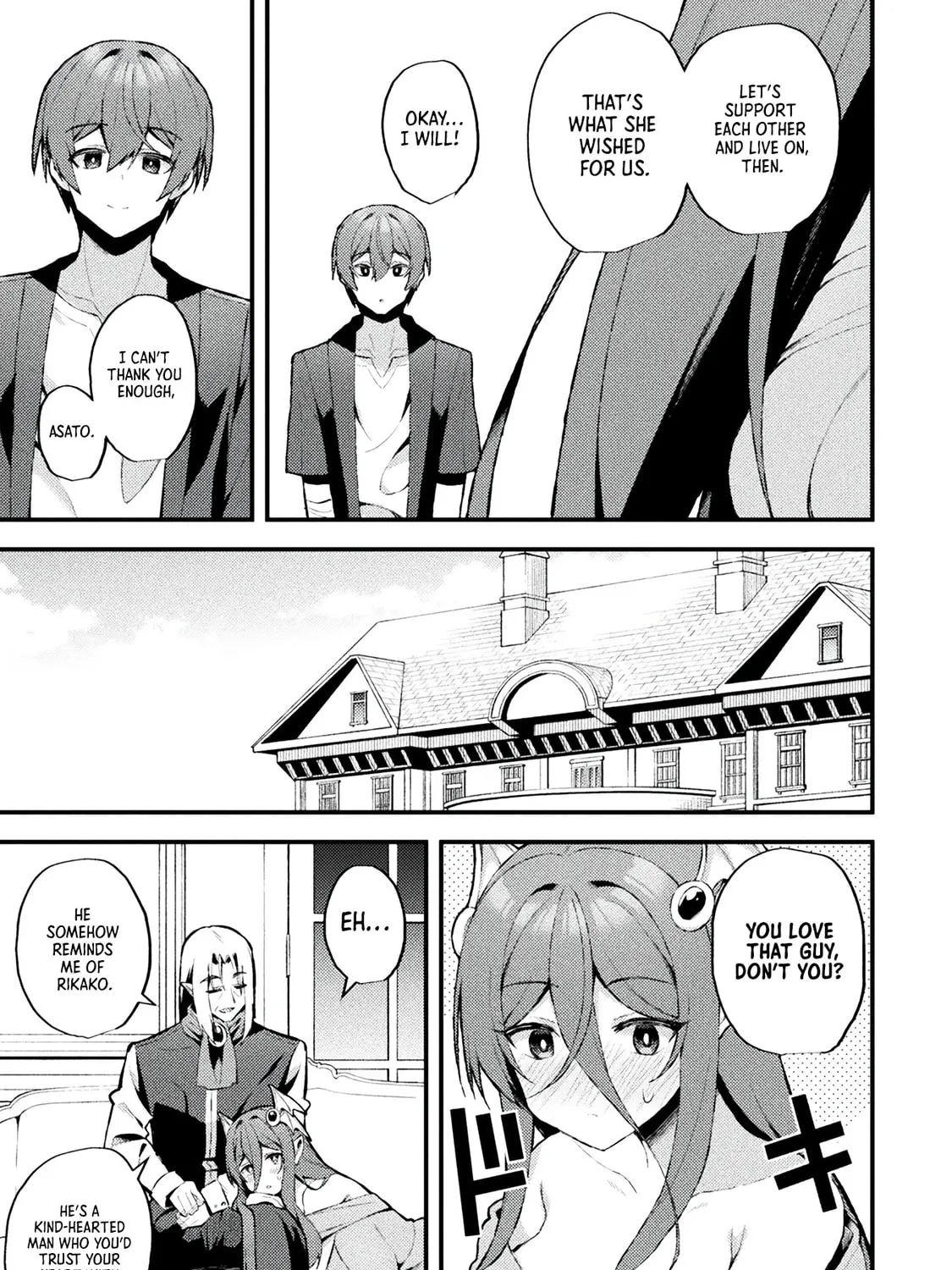 The Another World Demon King
