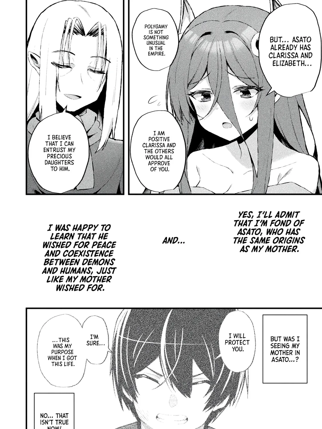 The Another World Demon King