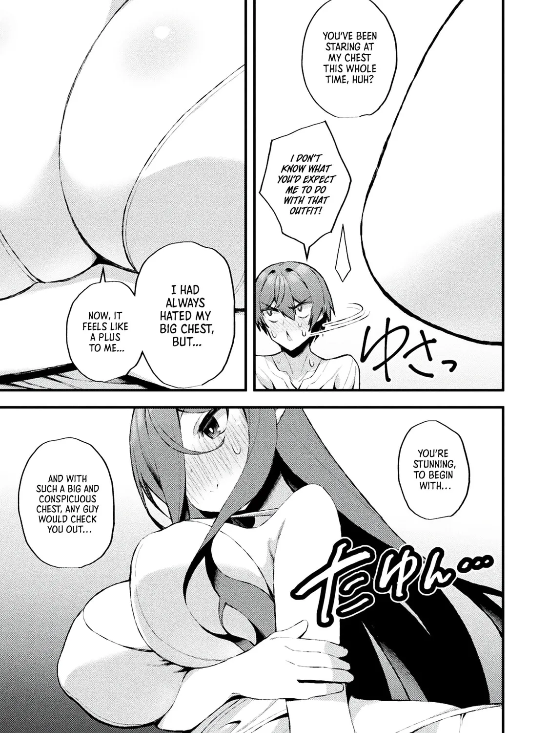 The Another World Demon King