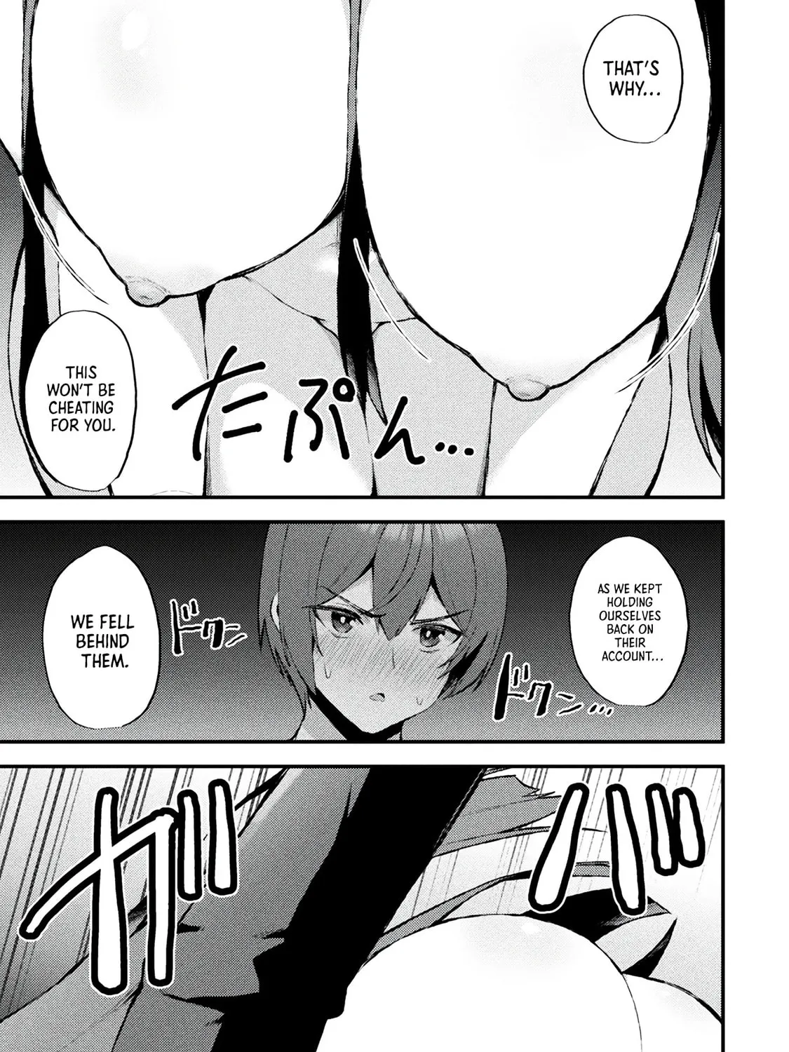 The Another World Demon King