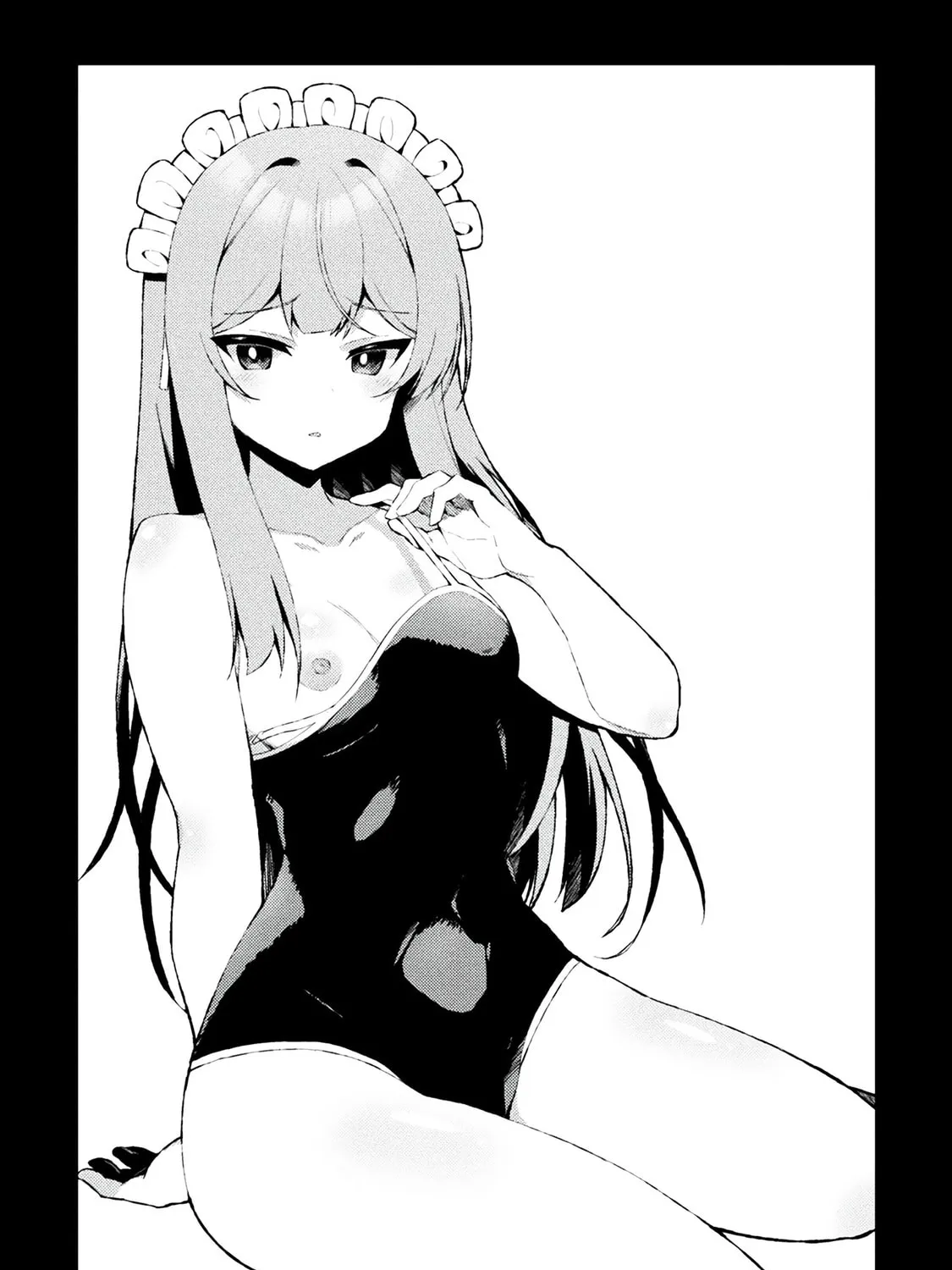 The Another World Demon King