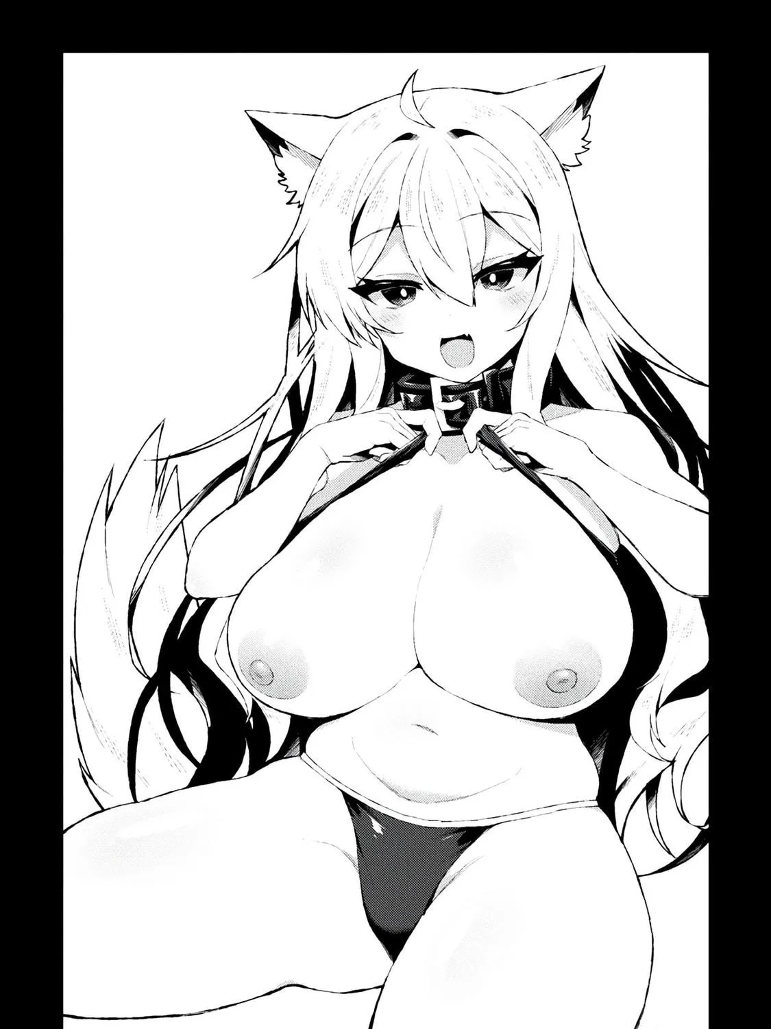 The Another World Demon King