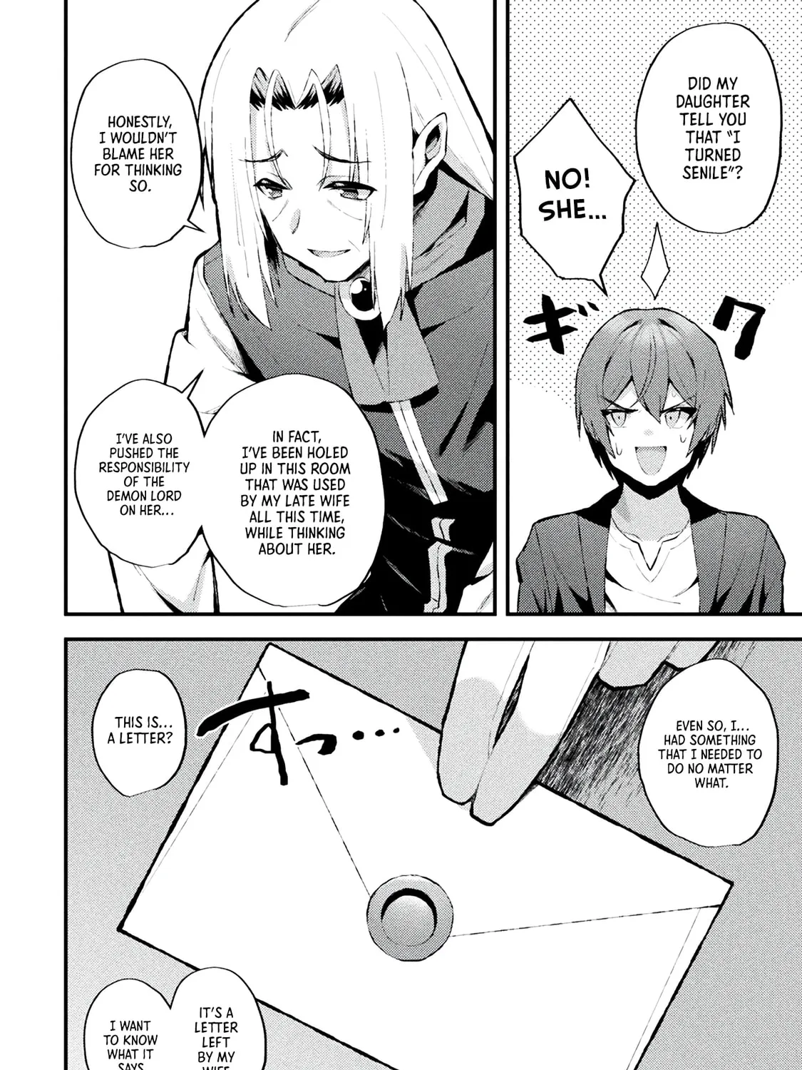 The Another World Demon King