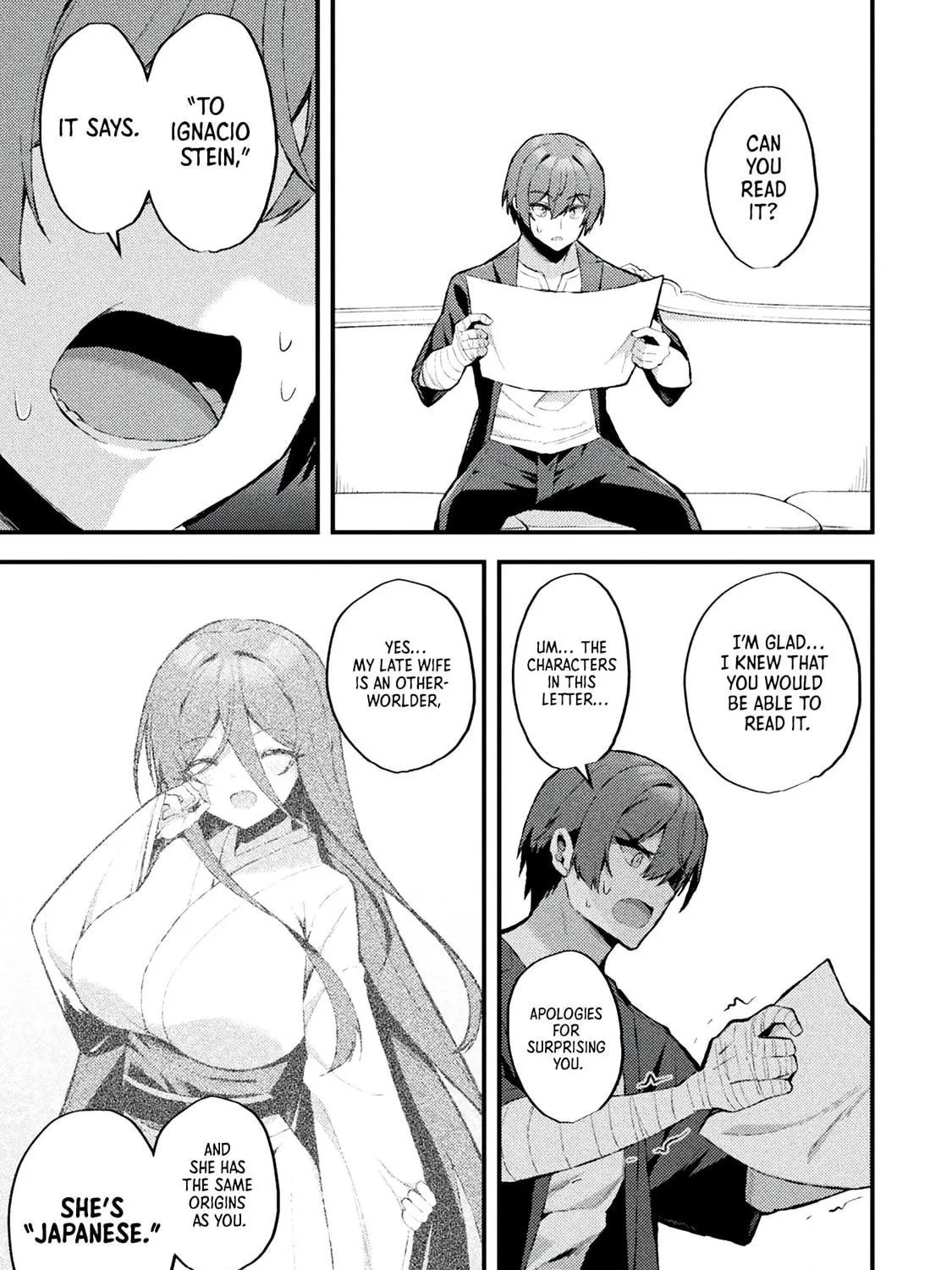 The Another World Demon King