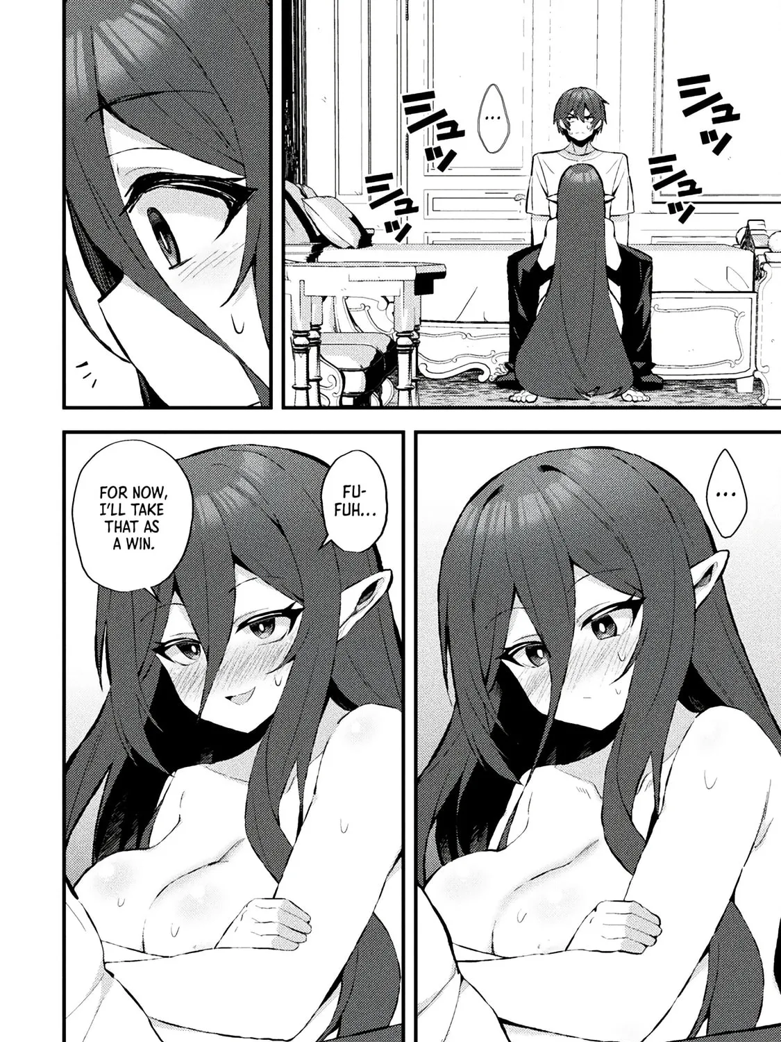 The Another World Demon King