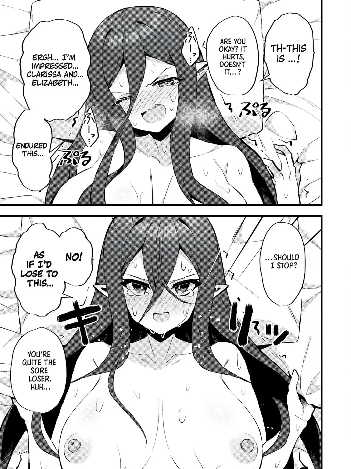 The Another World Demon King