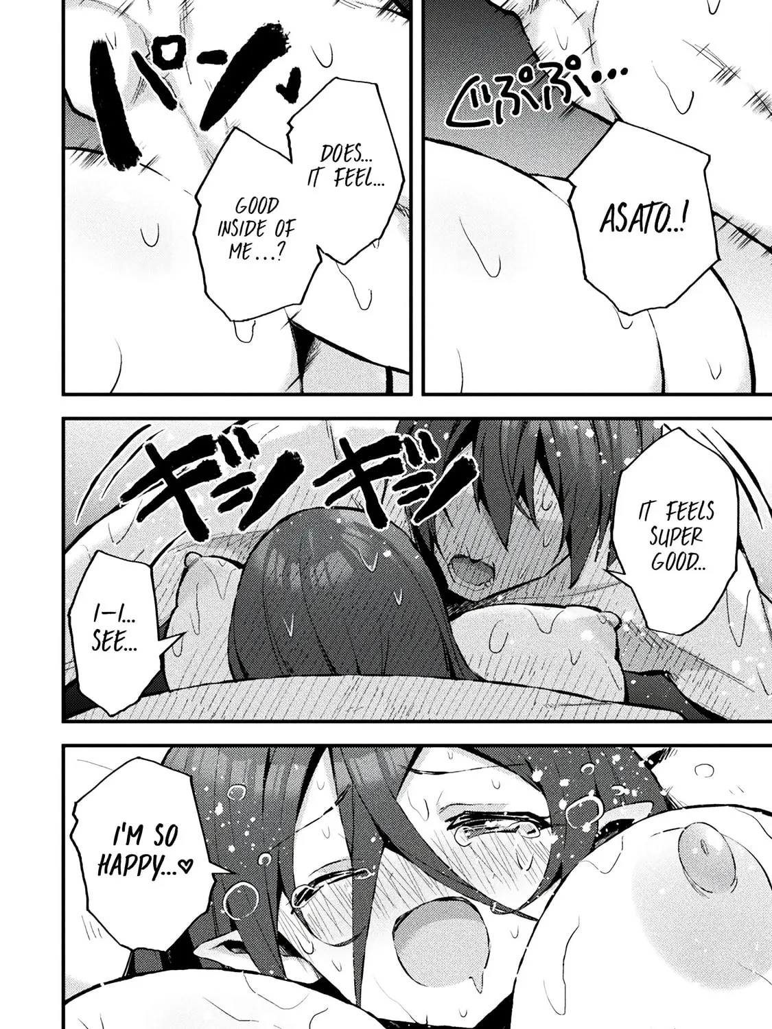 The Another World Demon King