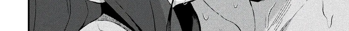 The Another World Demon King