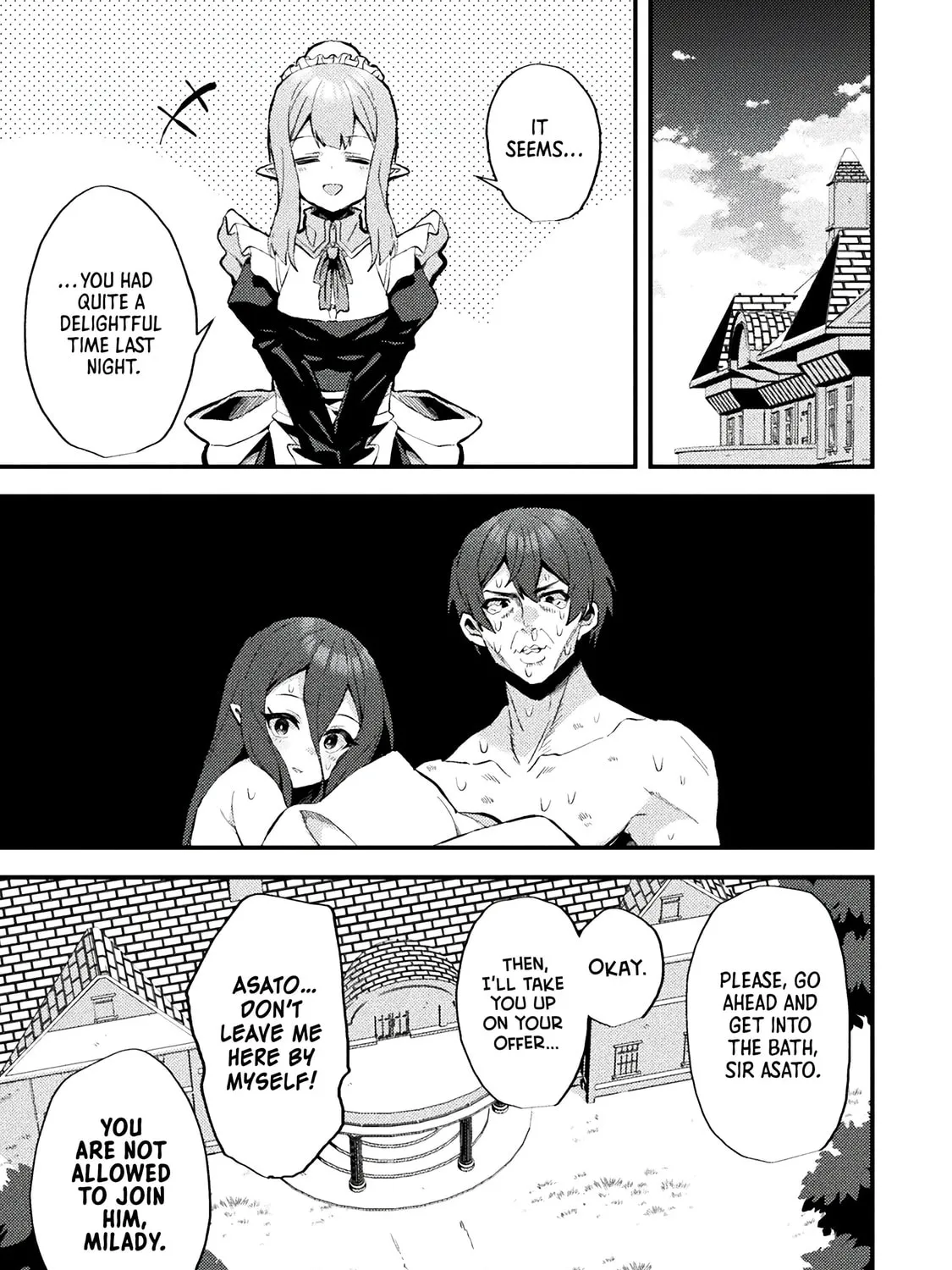 The Another World Demon King