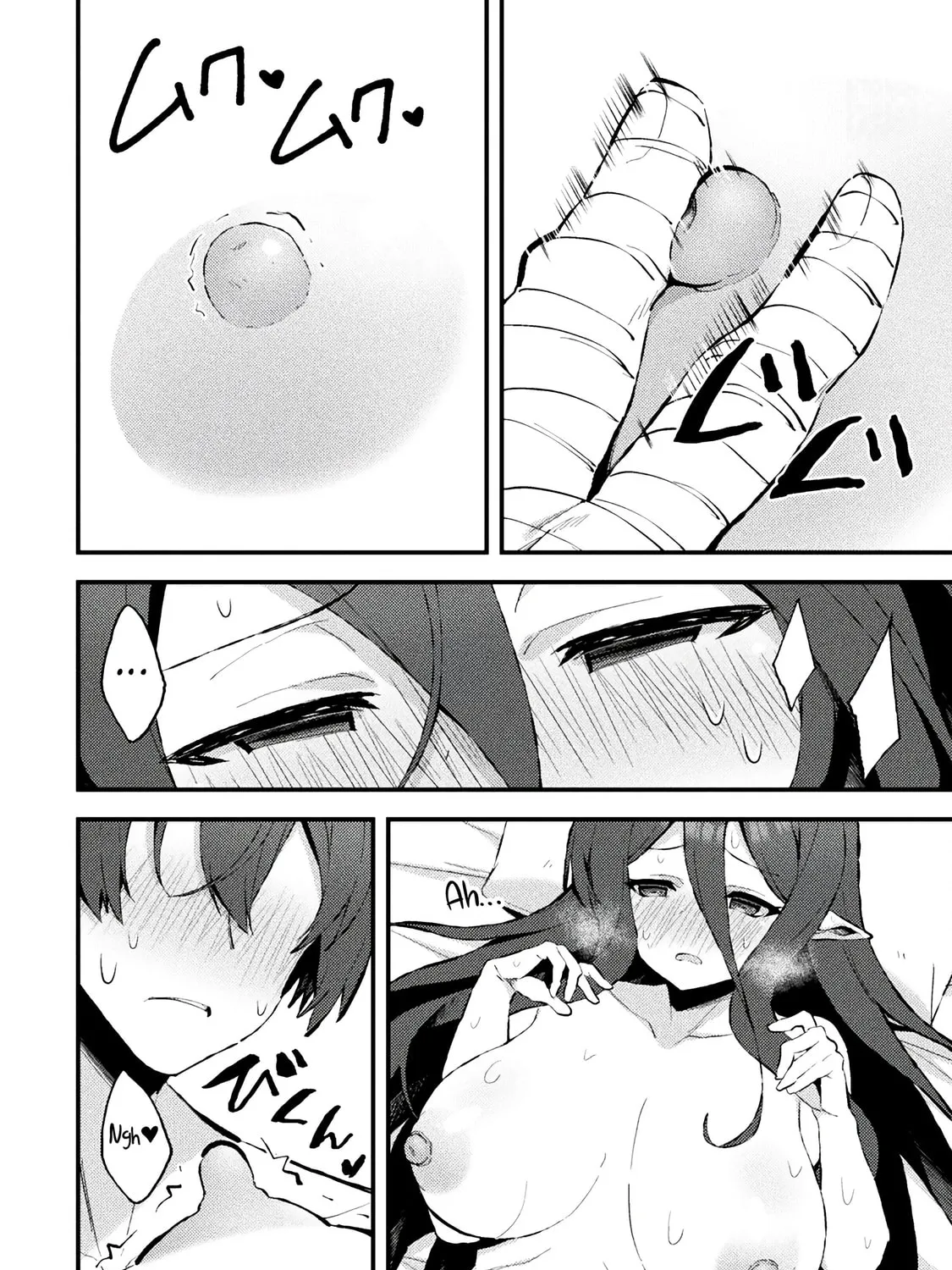 The Another World Demon King