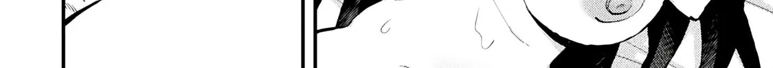 The Another World Demon King