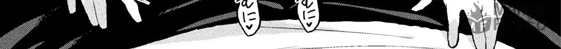 The Another World Demon King