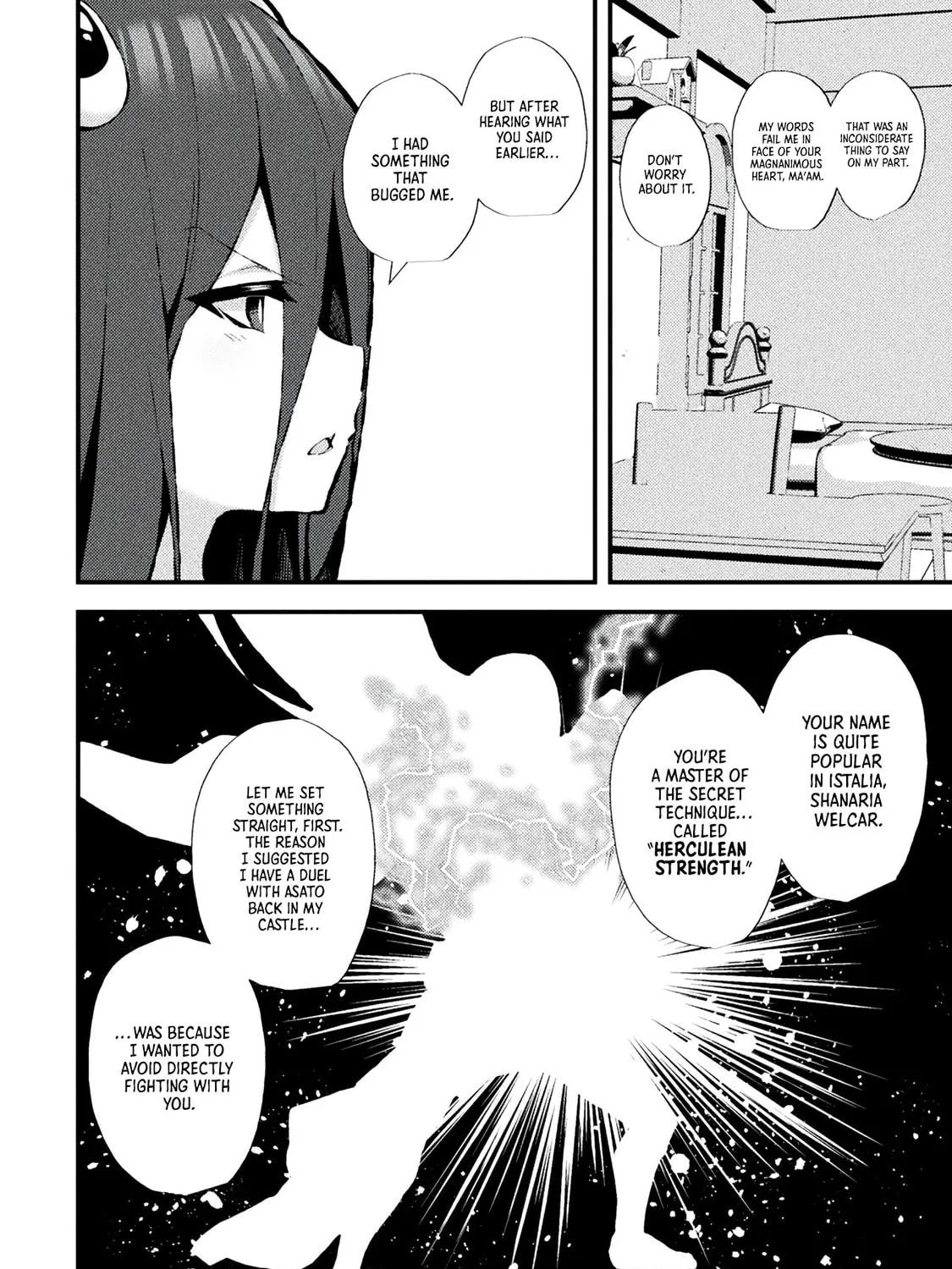 The Another World Demon King