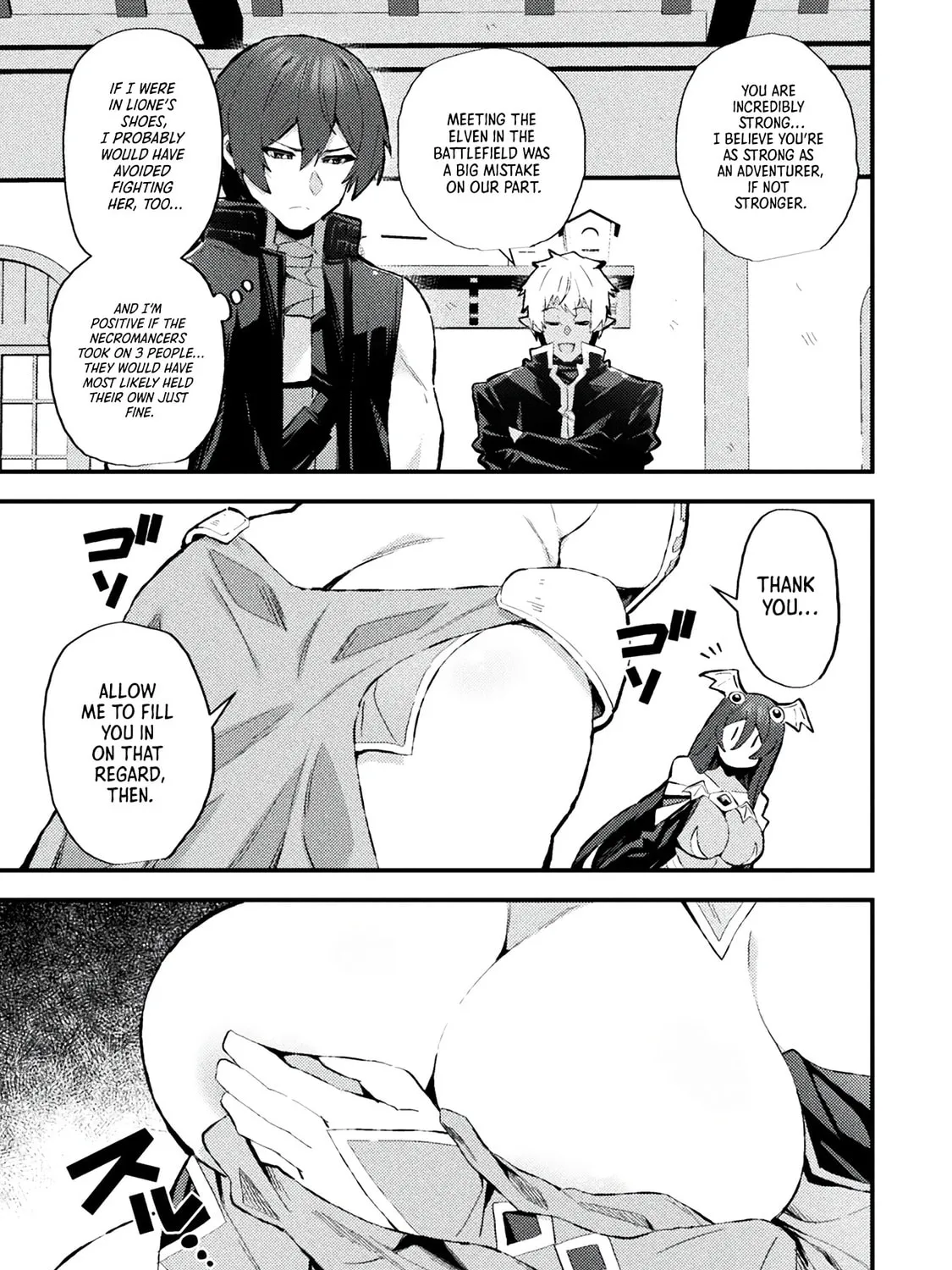 The Another World Demon King