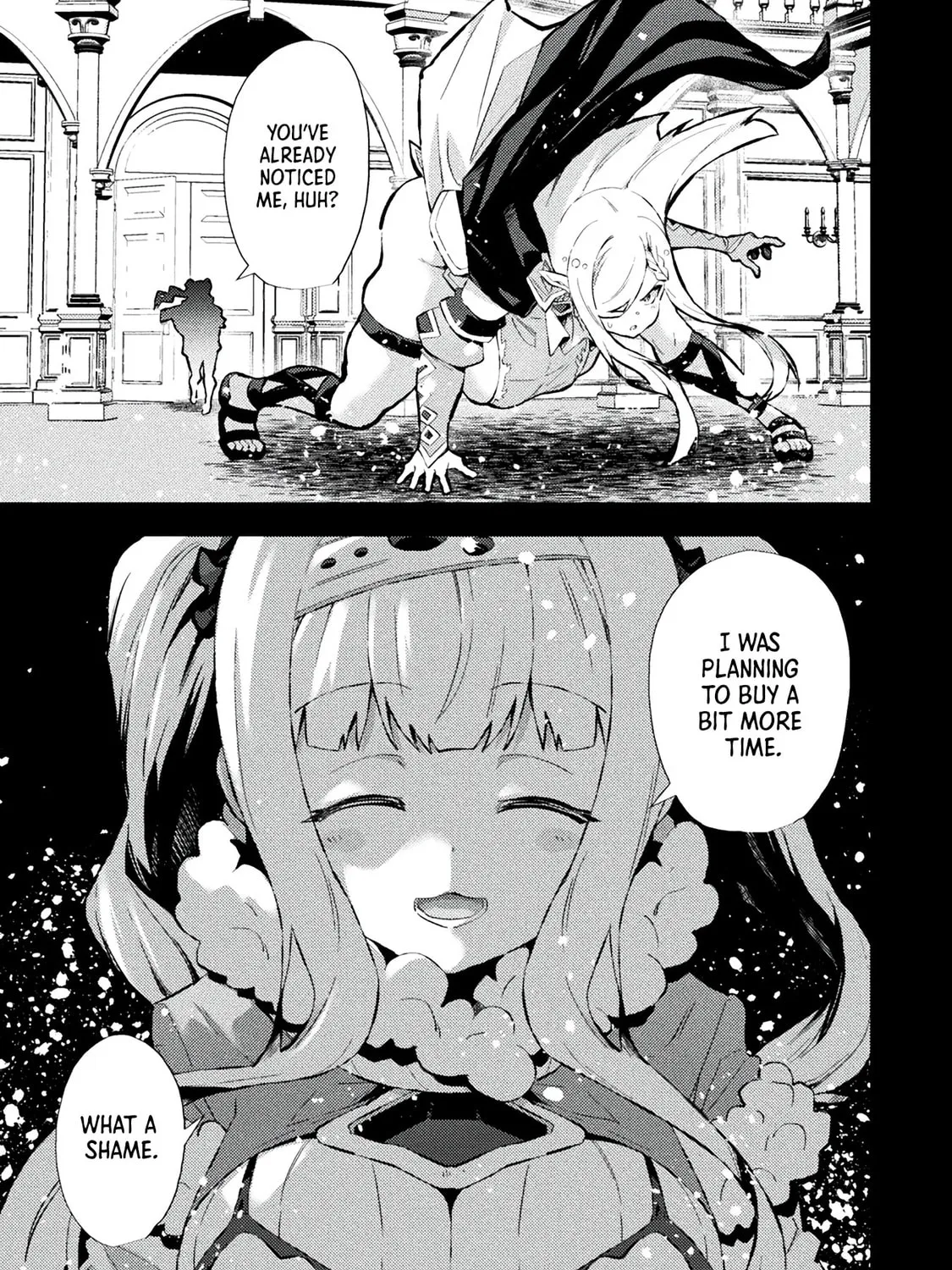 The Another World Demon King