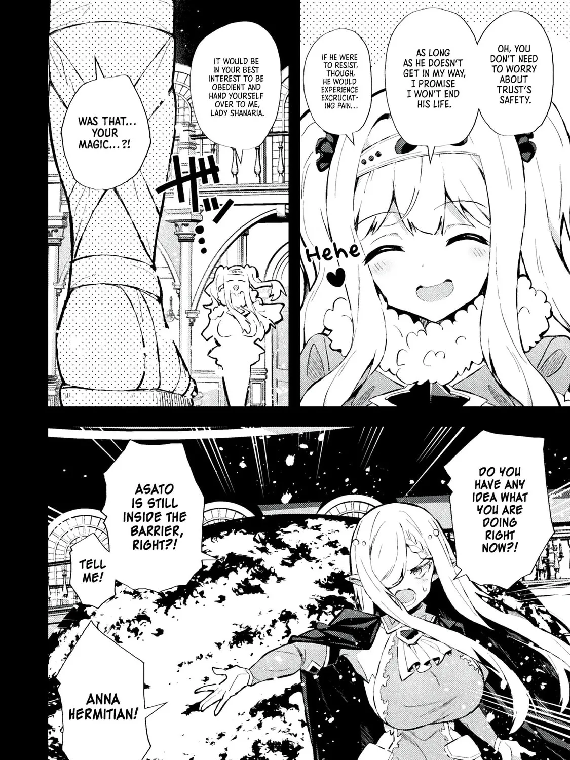 The Another World Demon King