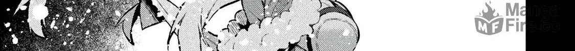 The Another World Demon King