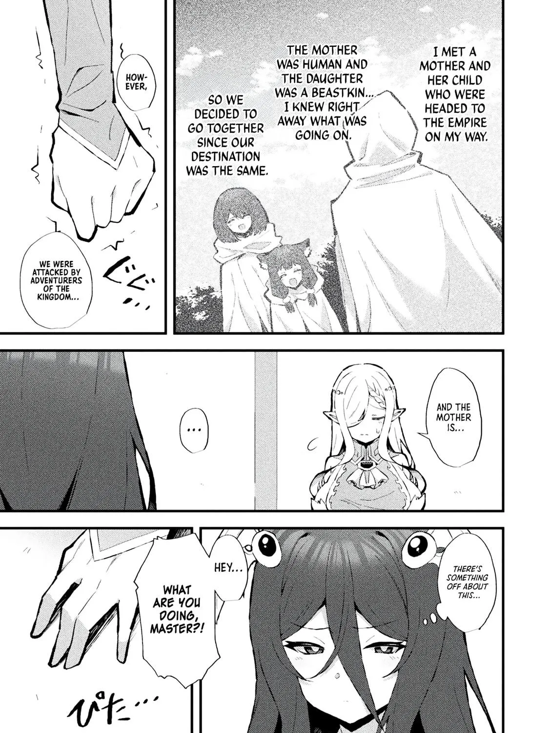 The Another World Demon King