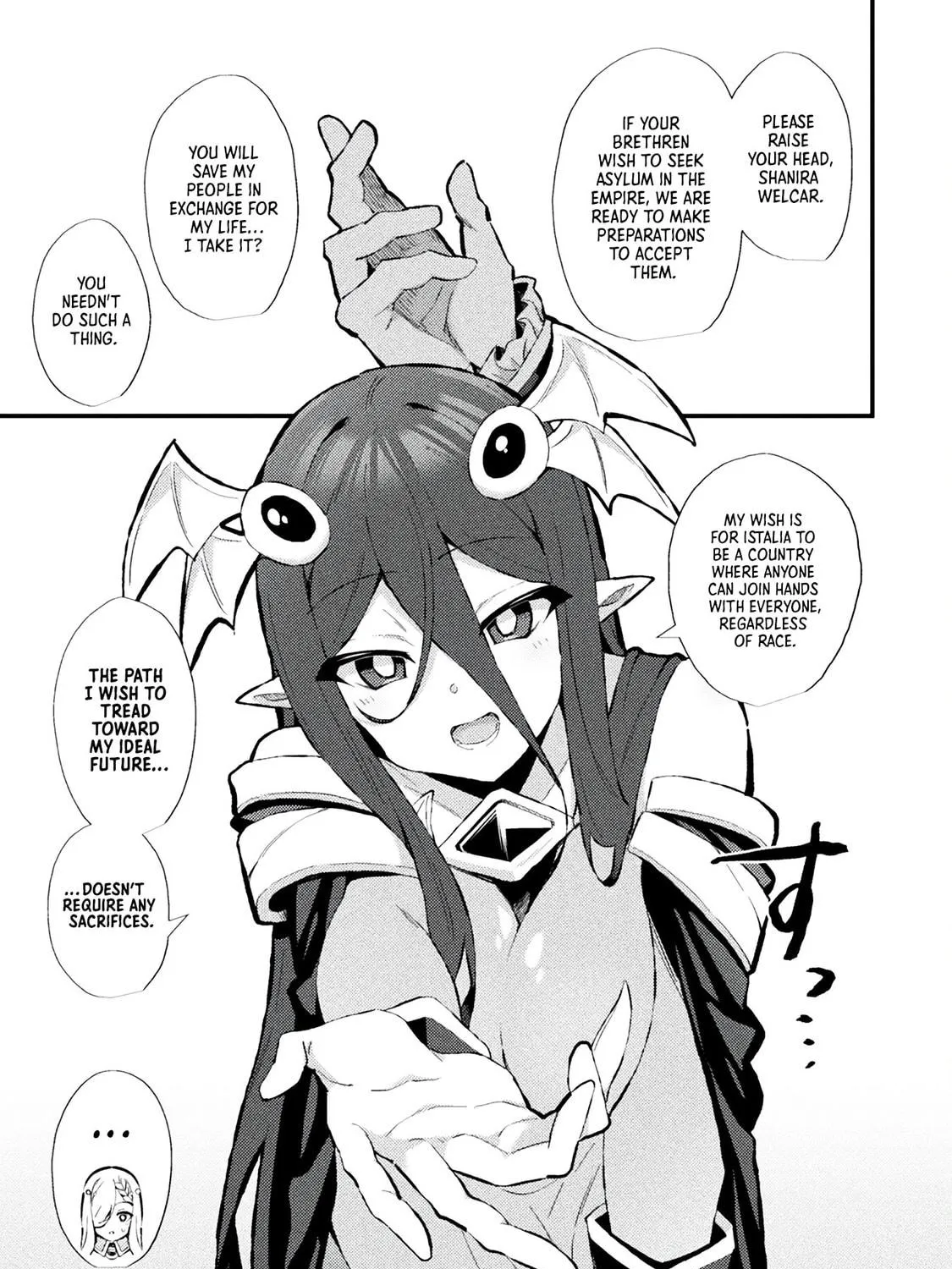 The Another World Demon King