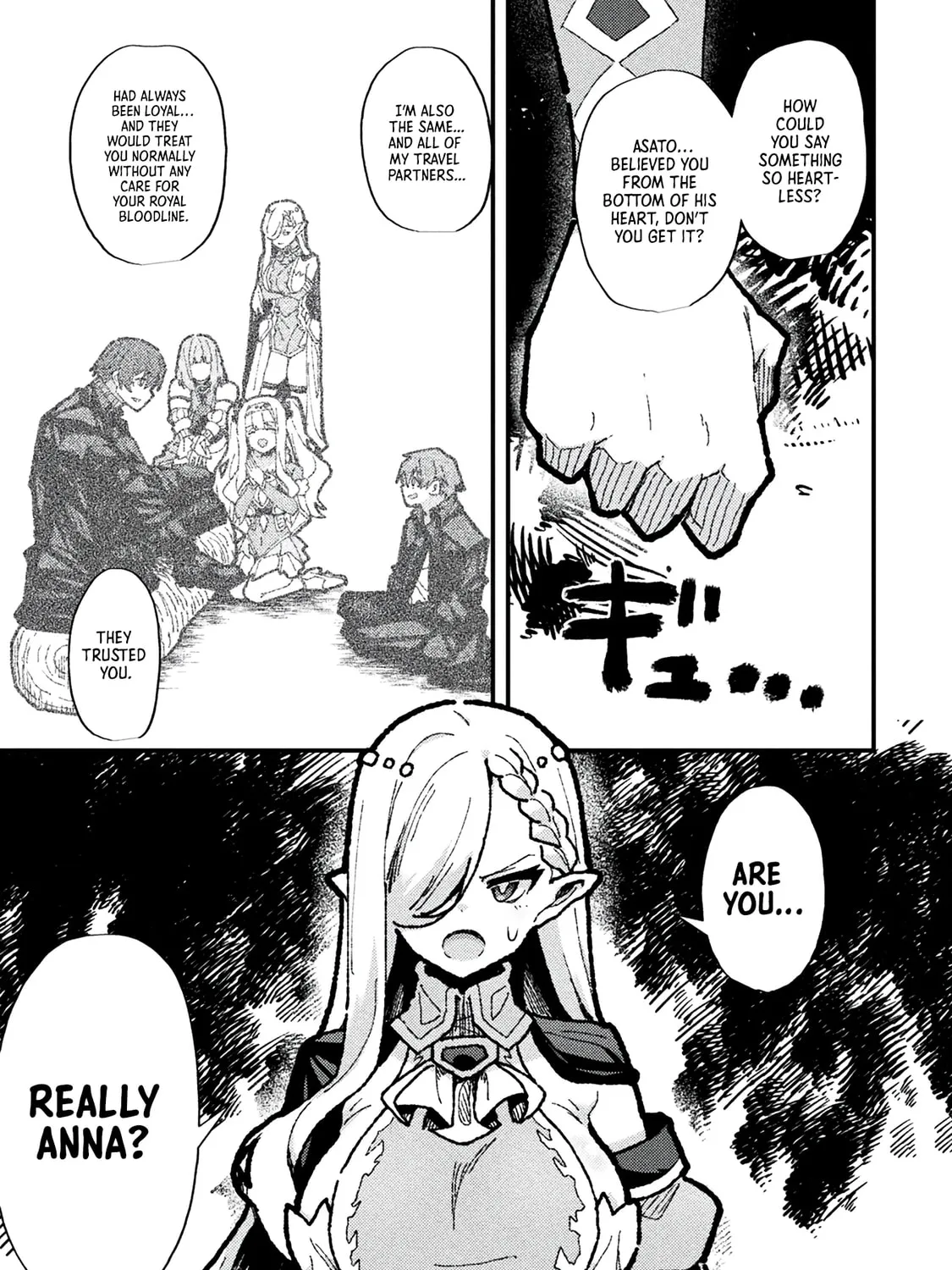 The Another World Demon King