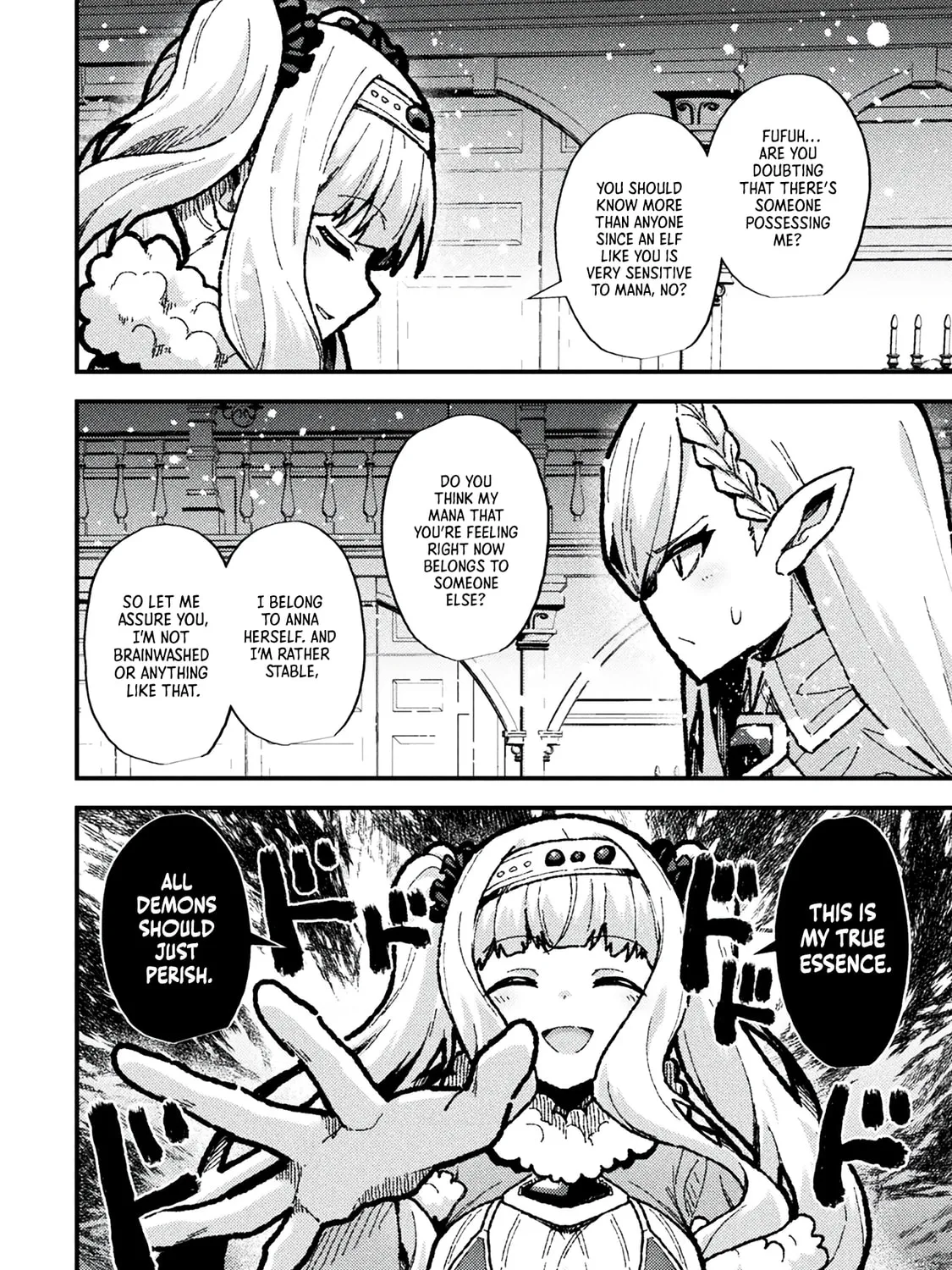 The Another World Demon King