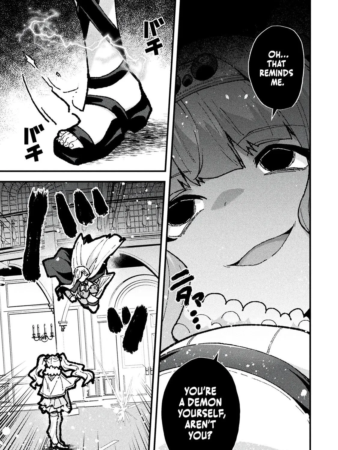 The Another World Demon King