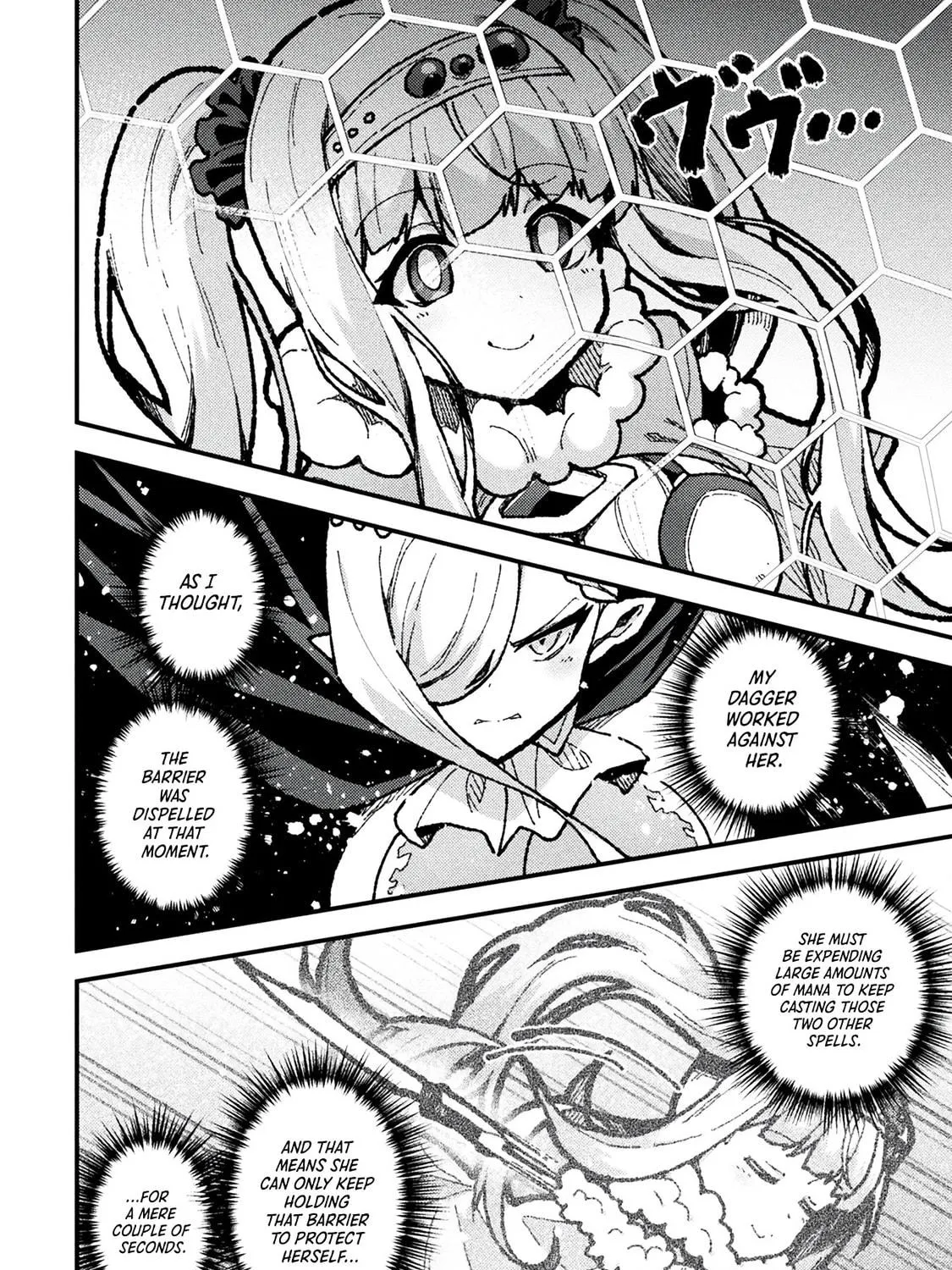 The Another World Demon King