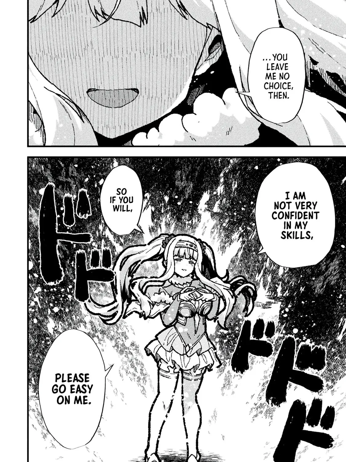 The Another World Demon King