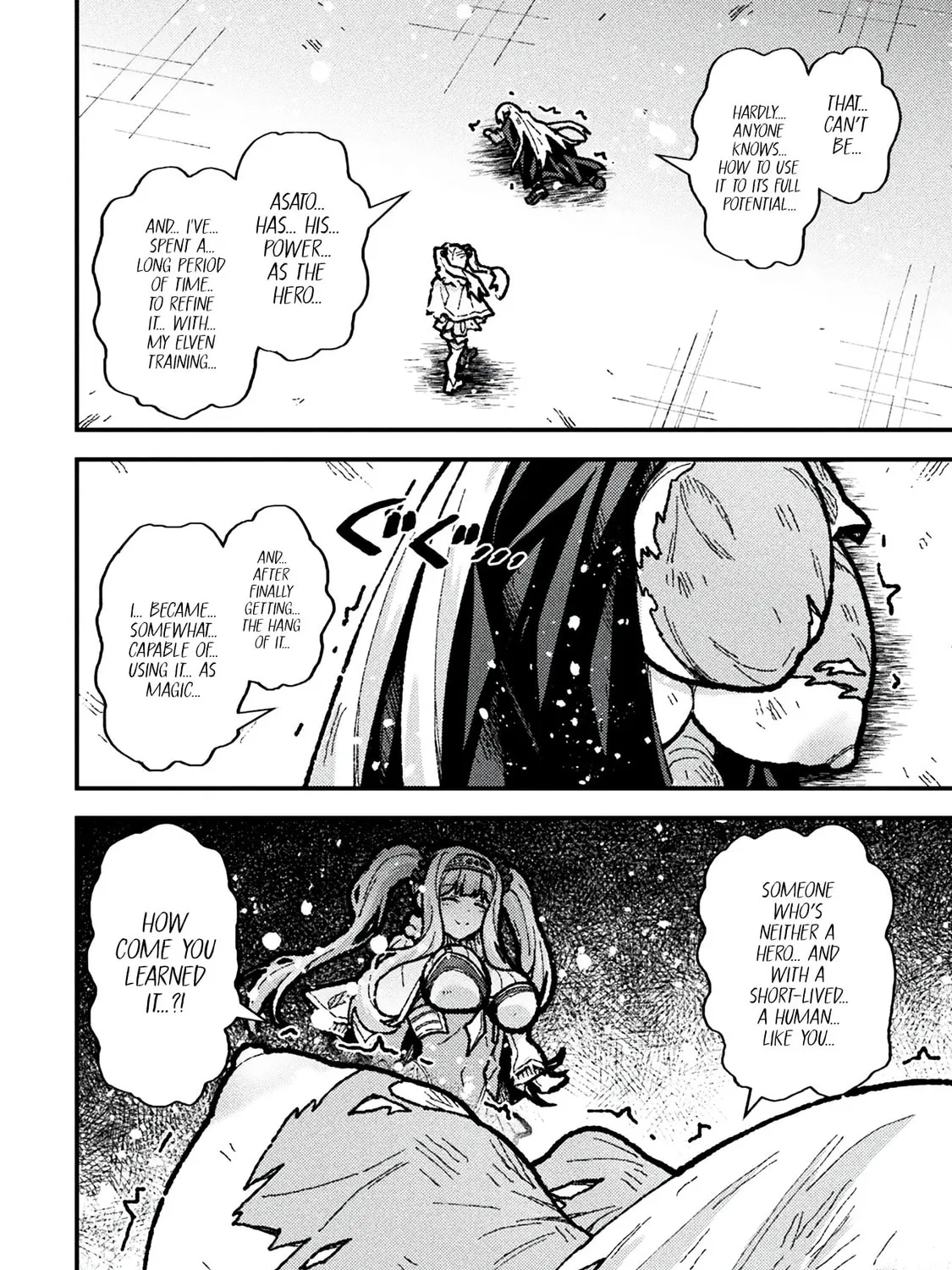 The Another World Demon King