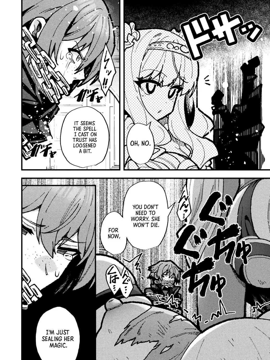The Another World Demon King