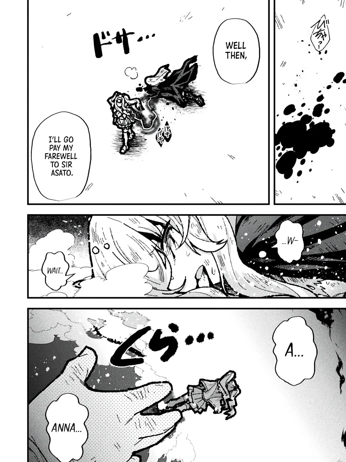 The Another World Demon King