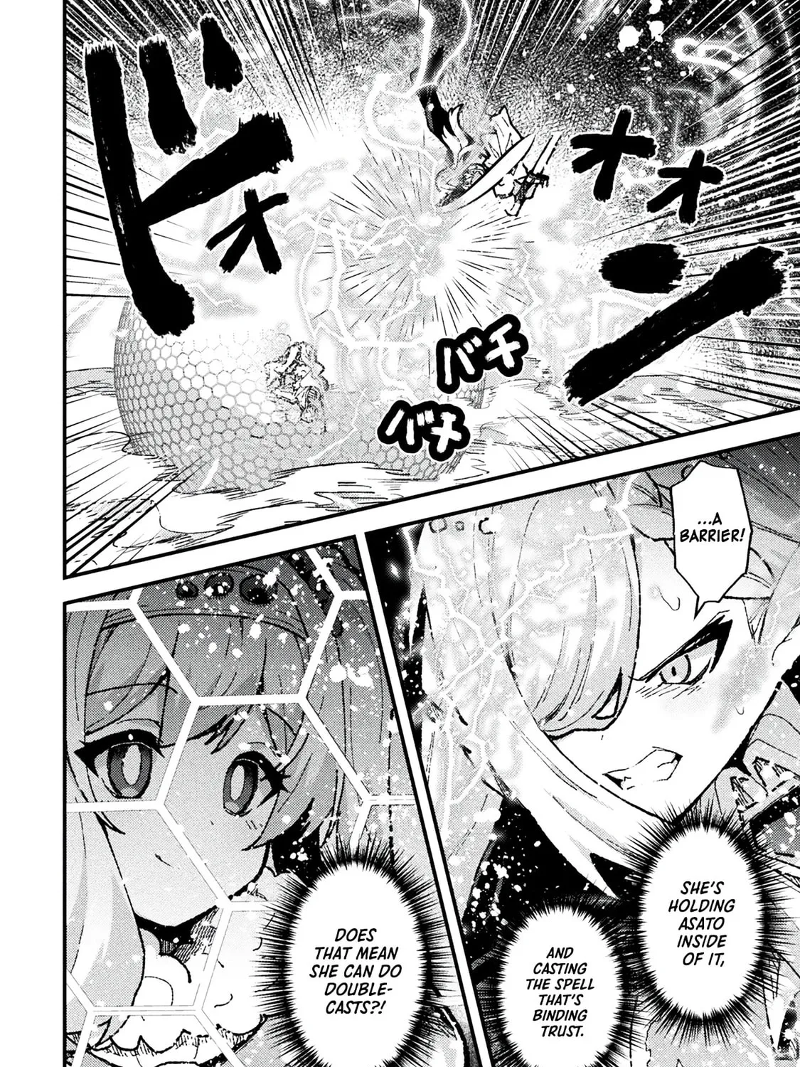 The Another World Demon King
