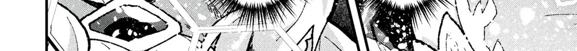 The Another World Demon King