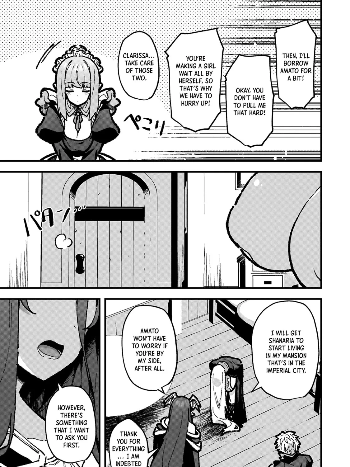 The Another World Demon King