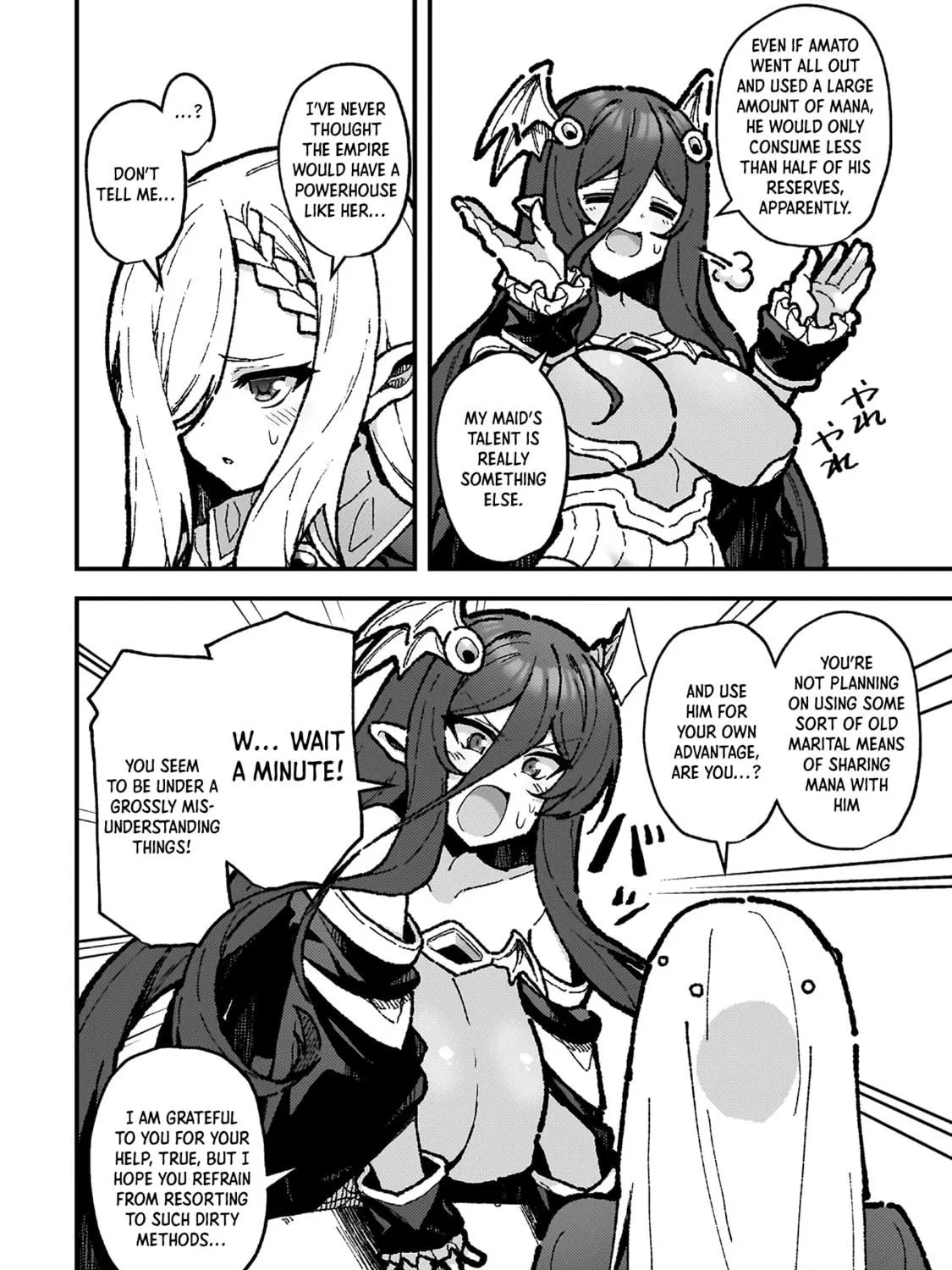 The Another World Demon King