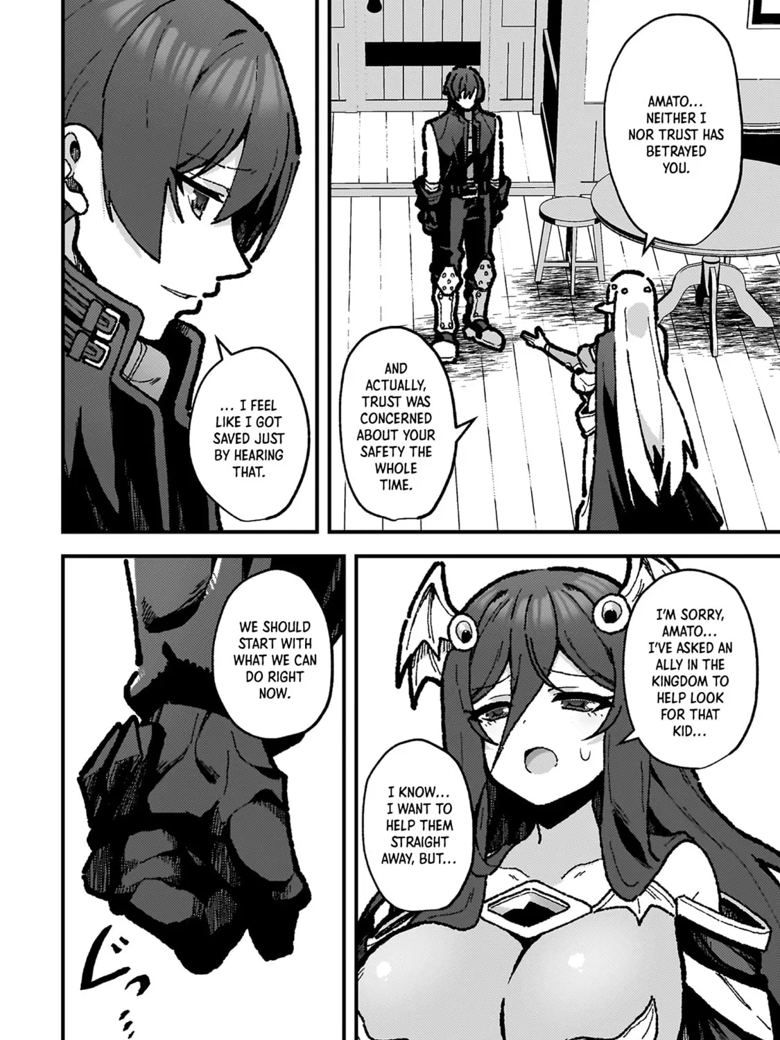 The Another World Demon King